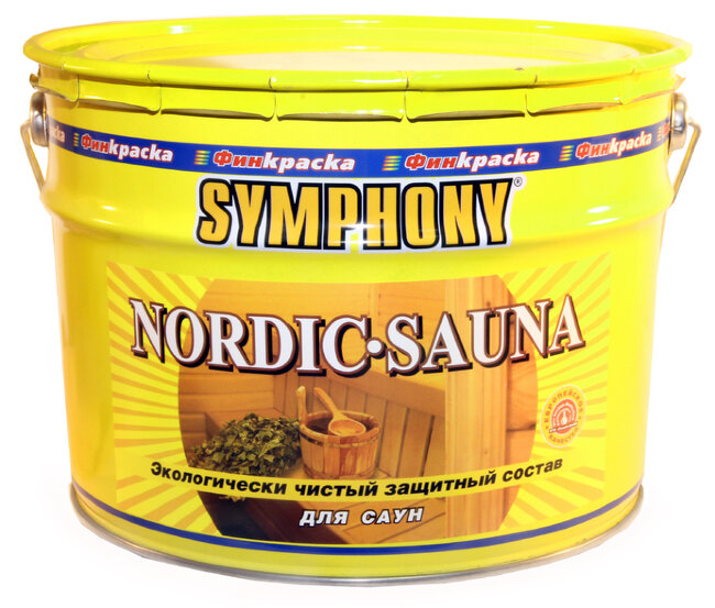SYMPHONY NORDIC Sauna - ЗАЩИТНЫЙ СОСТАВ ДЛЯ САУН И БАНЬ SYMPHONY NORDIC Sauna - ЗАЩИТНЫЙ СОСТАВ ДЛЯ САУН И БАНЬ